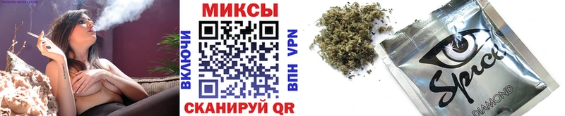 Бутират оксана  купить наркотики сайты  Хасавюрт 