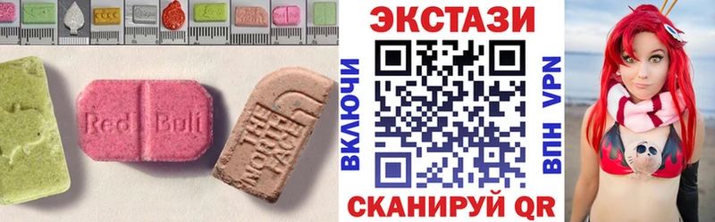 ЭКСТАЗИ бентли  Хасавюрт 
