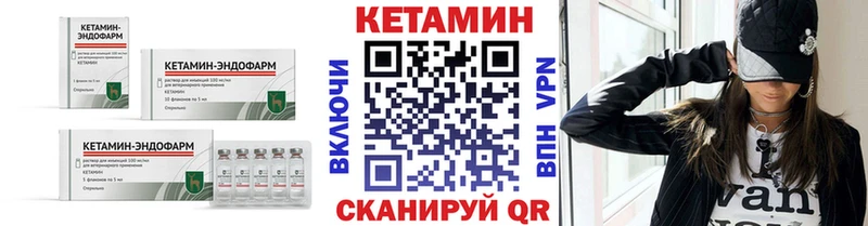 hydra маркетплейс Хасавюрт Кетамин ketamine