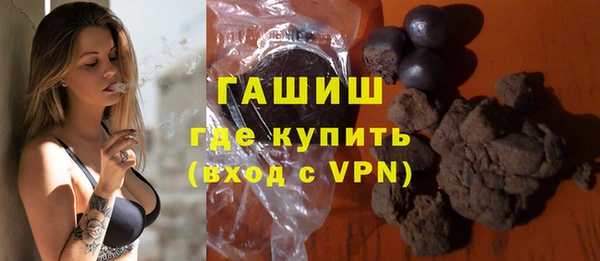 стаф Абинск