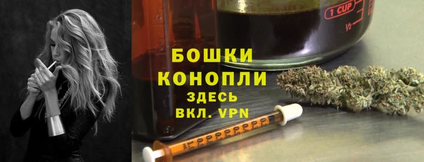 синтетический гашиш Абдулино