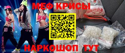 каннабис Мариинск
