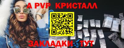 MDMA Premium VHQ Малгобек