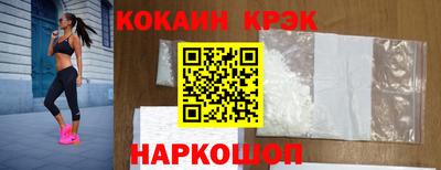 MDMA Premium VHQ Малгобек