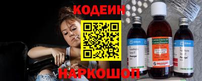 каннабис Мариинск