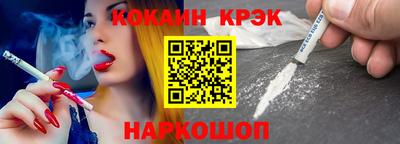 альфа пвп Малоярославец