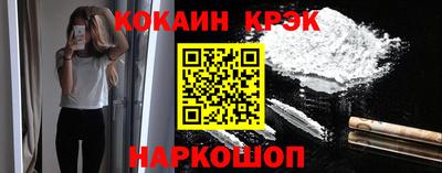 альфа пвп Малоярославец