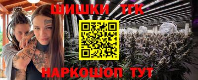 альфа пвп Малоярославец