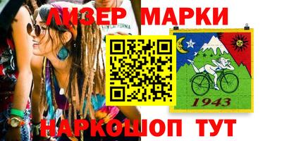 альфа пвп Малоярославец