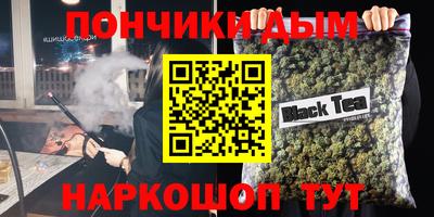 MDMA Premium VHQ Малгобек