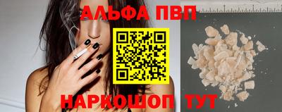 MDMA Premium VHQ Малгобек