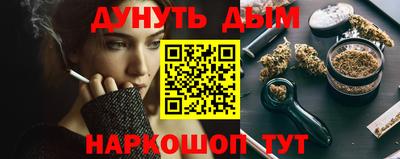 альфа пвп Малоярославец
