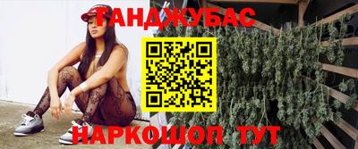 MDMA Premium VHQ Малгобек