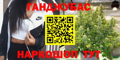 MDMA Premium VHQ Малгобек