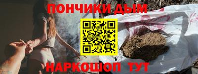 альфа пвп Малоярославец