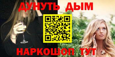 MDMA Premium VHQ Малгобек