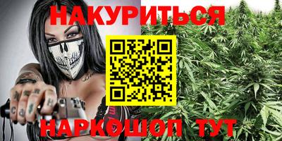 альфа пвп Малоярославец
