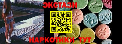 каннабис Мариинск