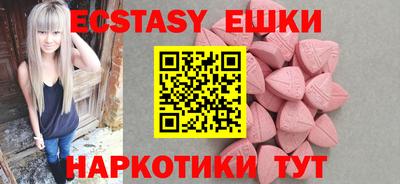 каннабис Мариинск