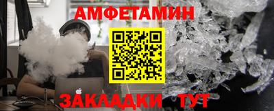 MDMA Premium VHQ Малгобек