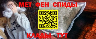 MDMA Premium VHQ Малгобек