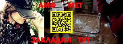 MDMA Premium VHQ Малгобек