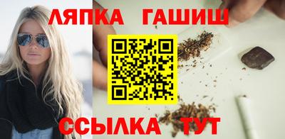 альфа пвп Малоярославец