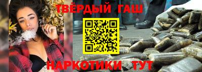 альфа пвп Малоярославец