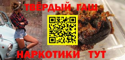 MDMA Premium VHQ Малгобек
