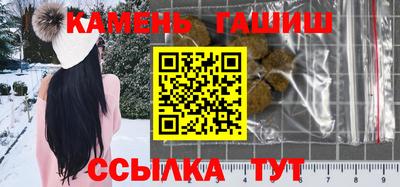 альфа пвп Малоярославец
