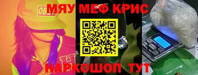 MDMA Premium VHQ Малгобек