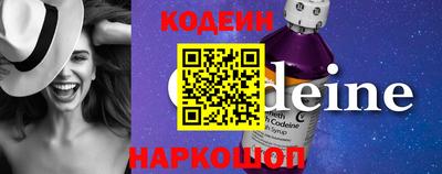 каннабис Мариинск