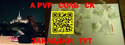MDMA Premium VHQ Малгобек