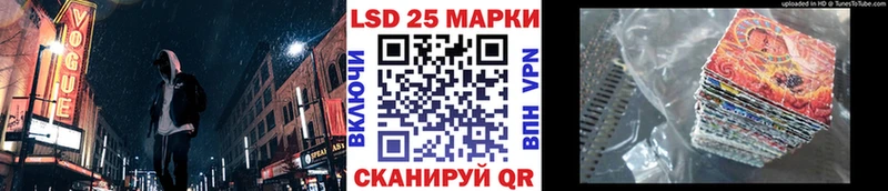 Марки NBOMe 1500мкг  где найти наркотики  kraken маркетплейс  Хасавюрт 