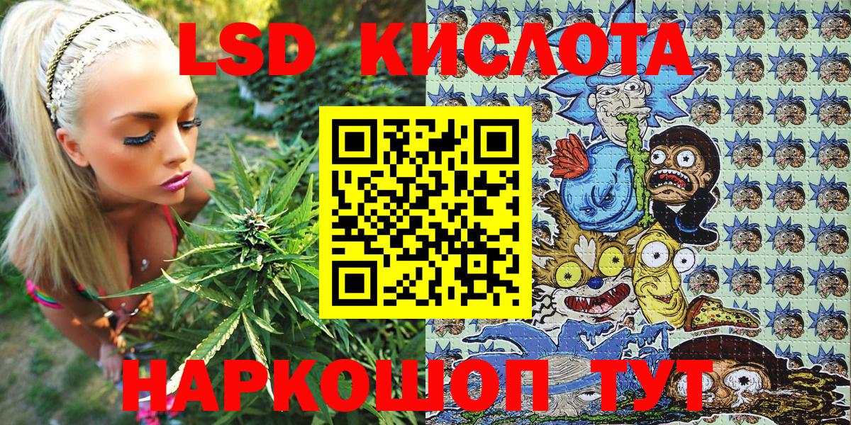 Марки N-bome 1500мкг  Марки NBOMe  Хасавюрт  Вход с VPN 